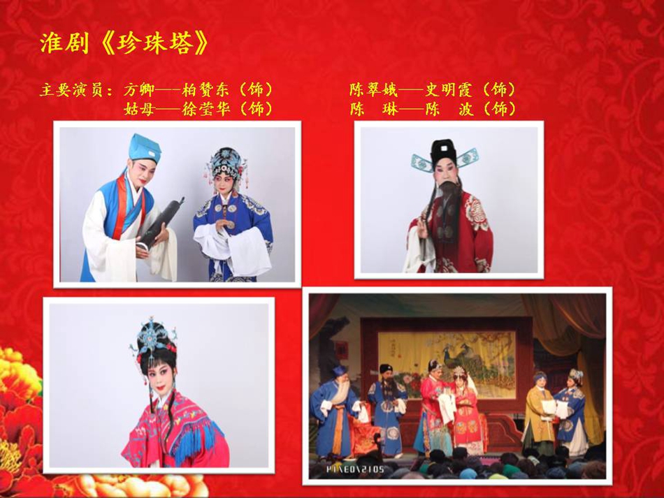 幻灯片22.JPG