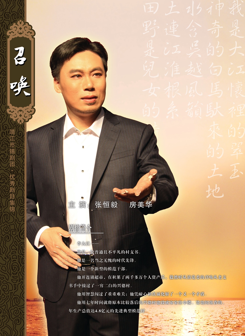 105.jpg