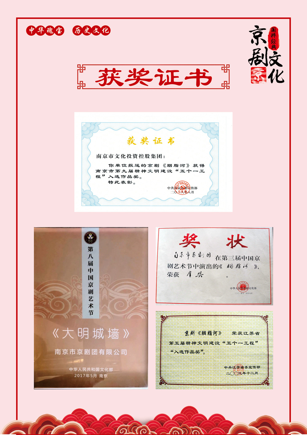 惠民-2_副本.jpg