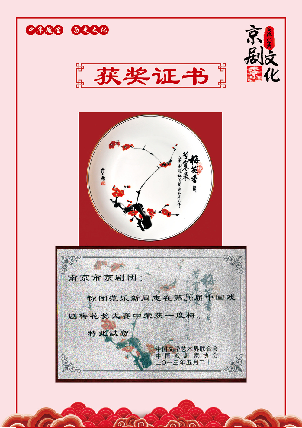 惠民-3_副本.jpg