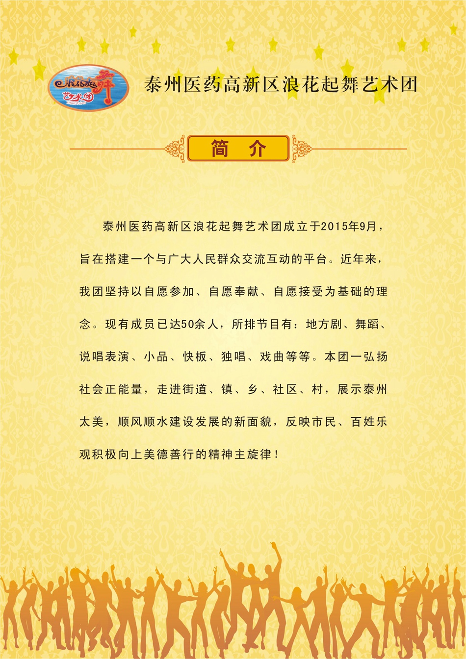 115.jpg
