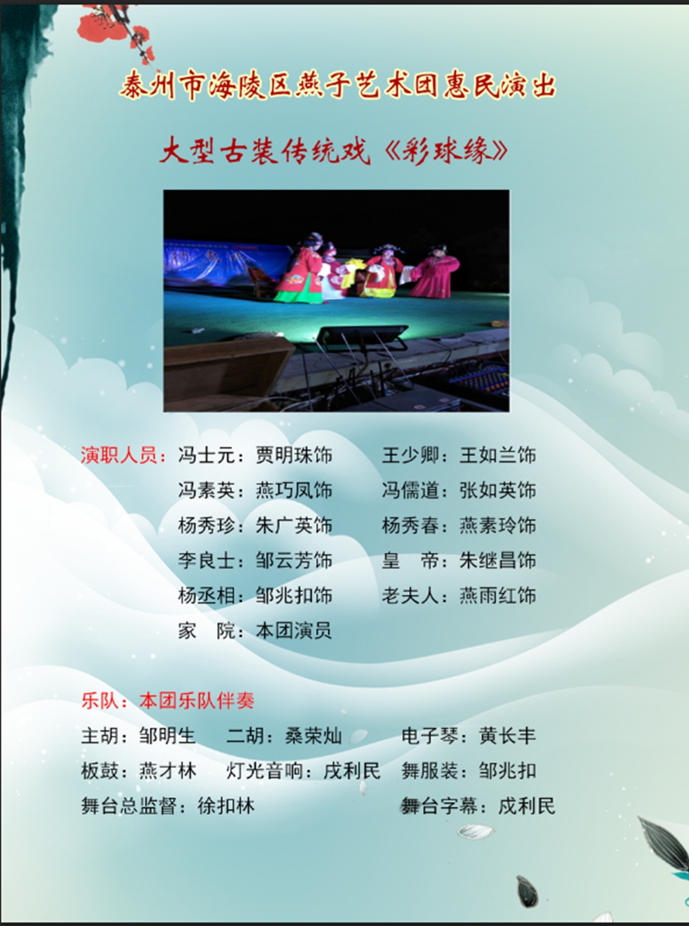 SY_M4BMKB~Q06NHCO(@[0UR.jpg
