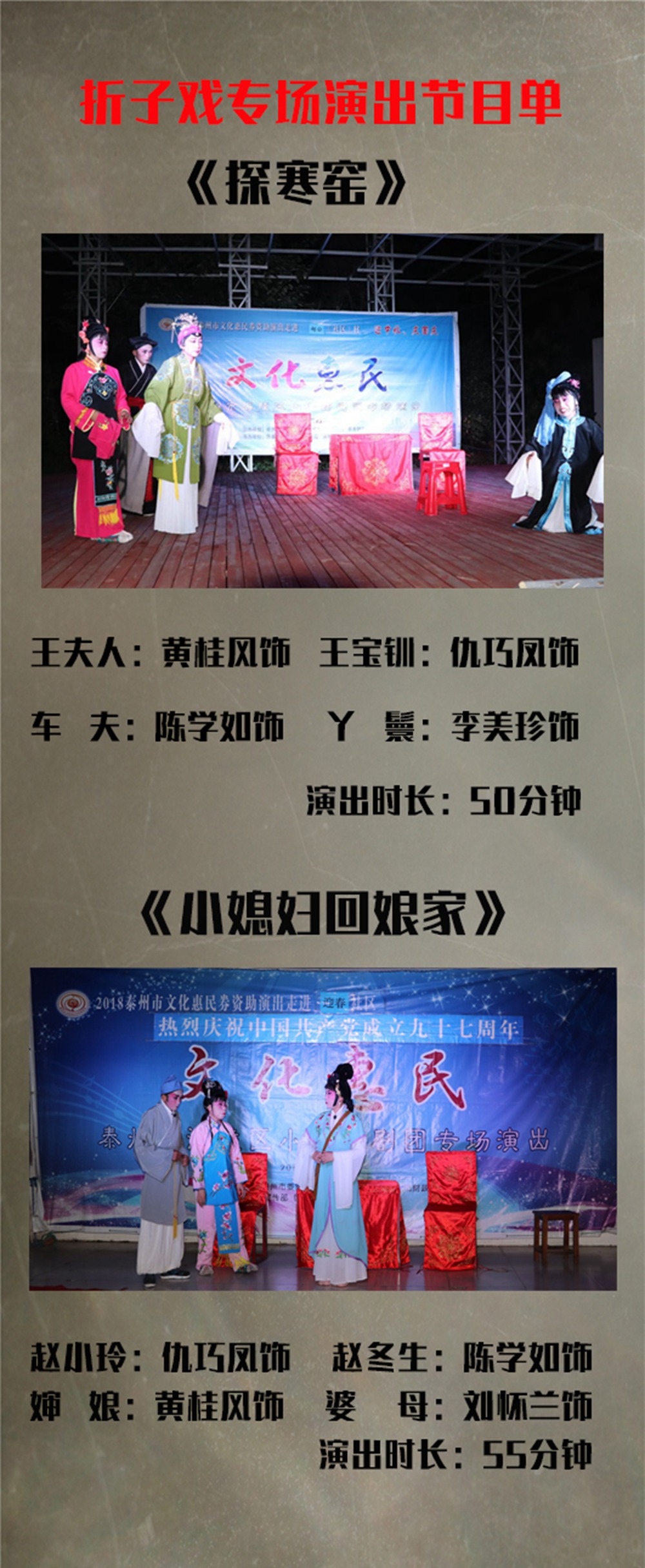 QQ图片20200831144838.jpg