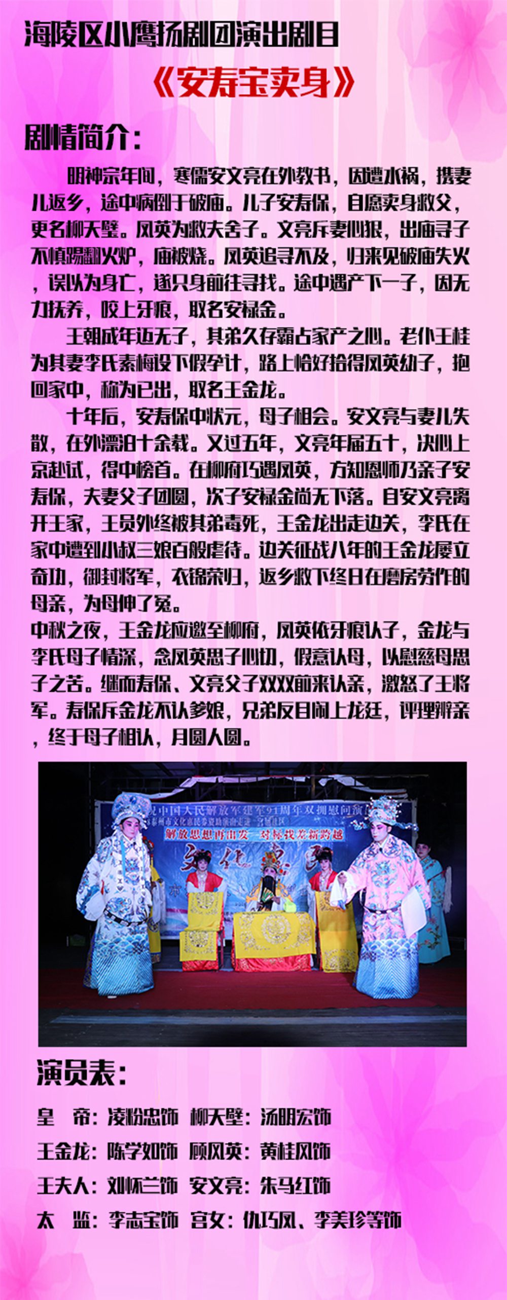 QQ图片20200831144843.jpg