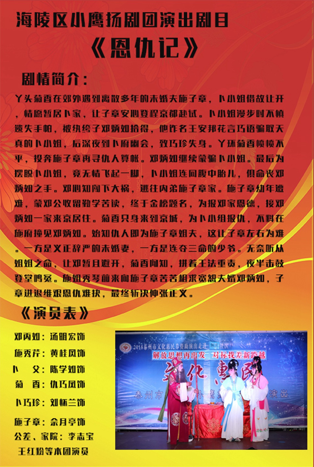 QQ图片20200831144852.jpg