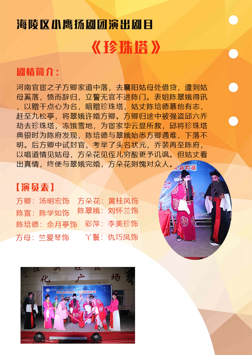 QQ图片20200831144848.jpg
