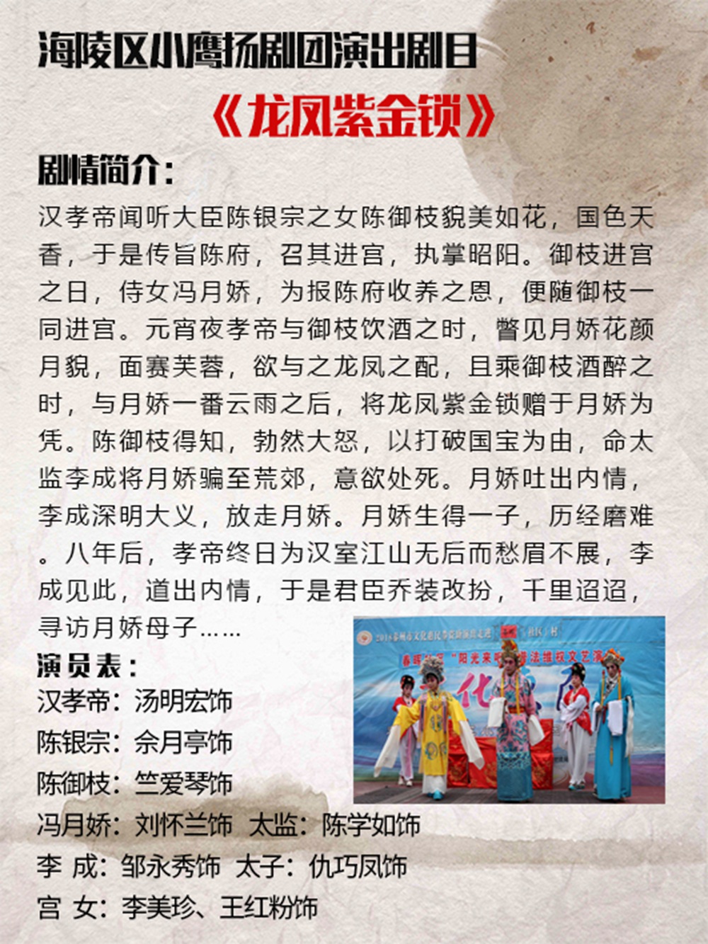 QQ图片20200831144901.jpg