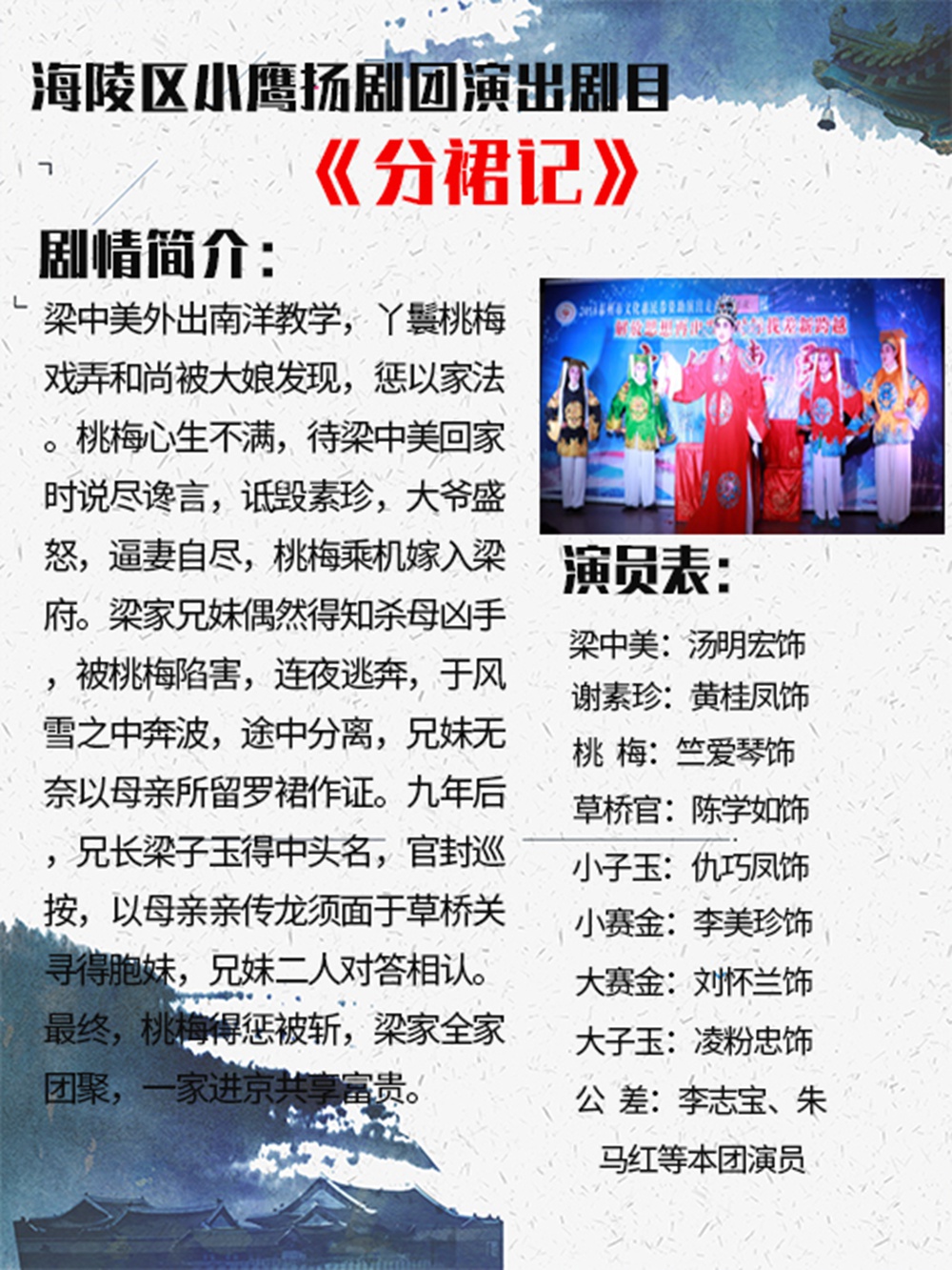 QQ图片20200831144857.jpg