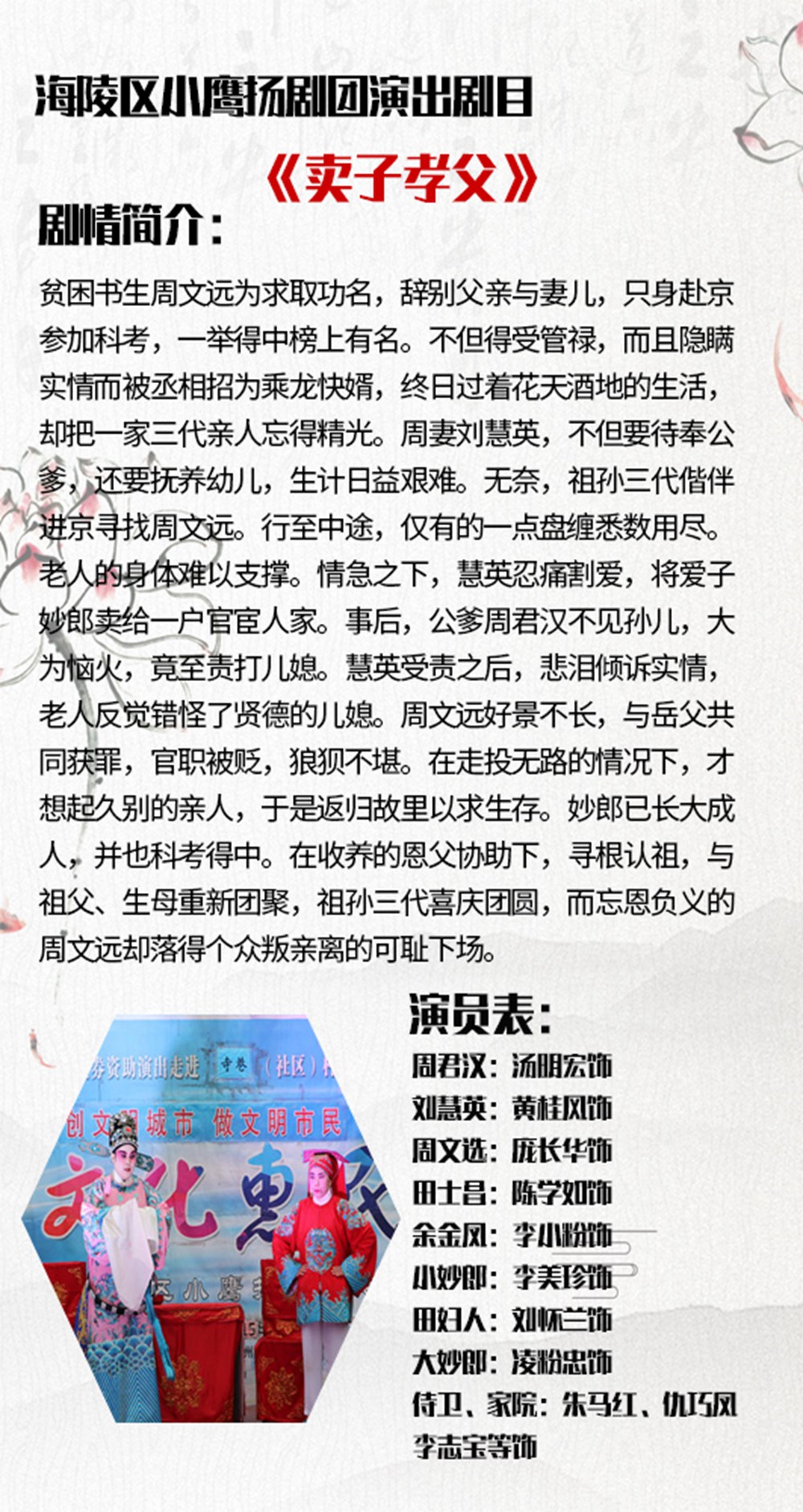 QQ图片20200831144905.jpg