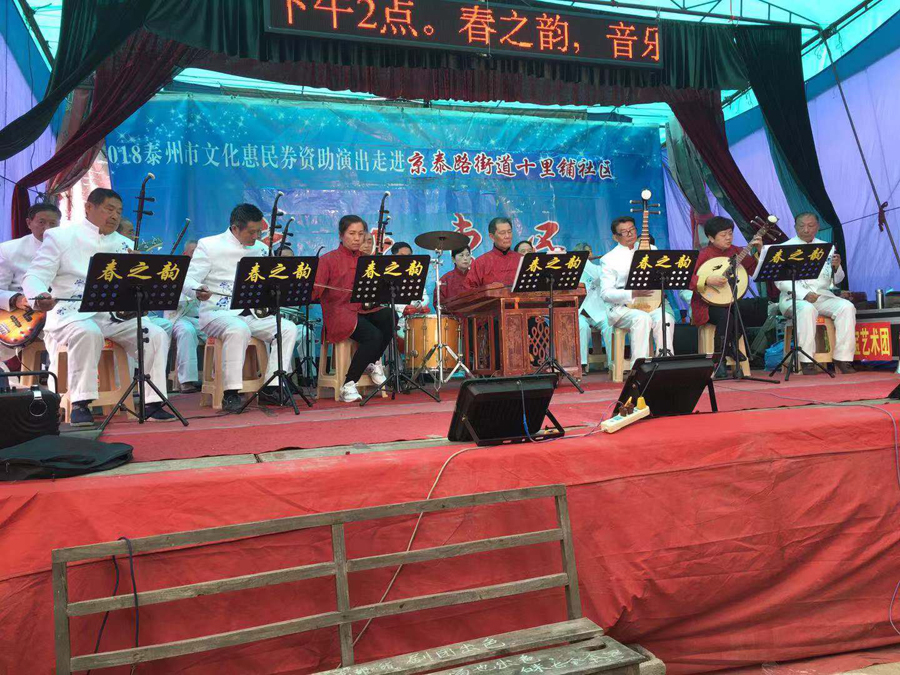 微信图片_20181130173613.jpg