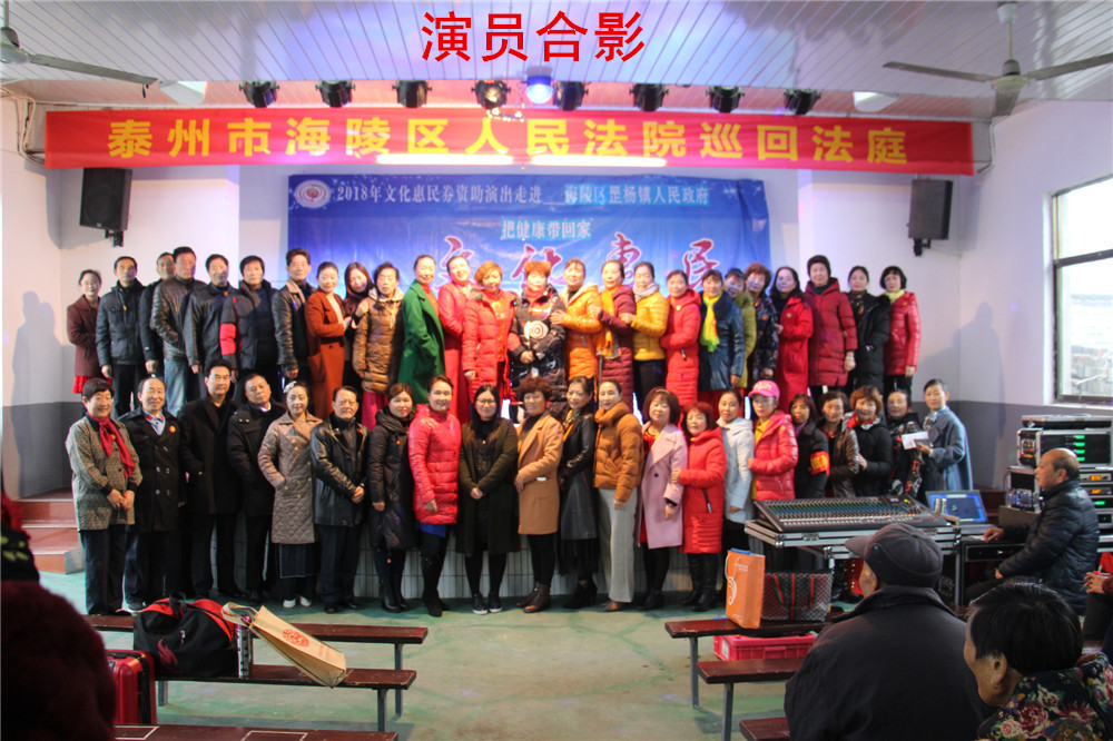 19.合影.jpg