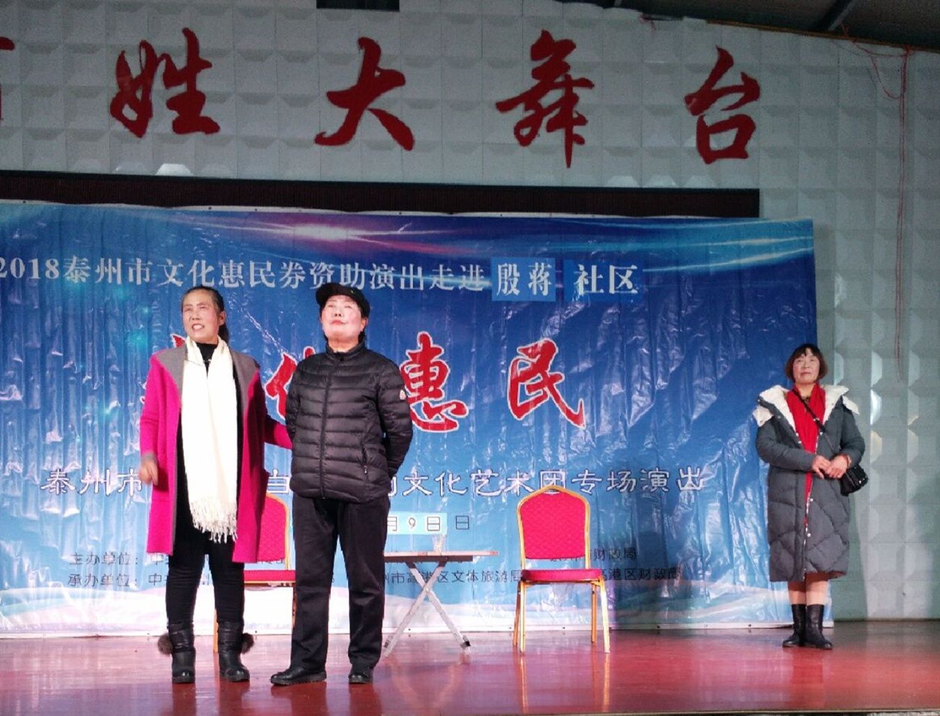 QQ图片20181210184916_副本.jpg