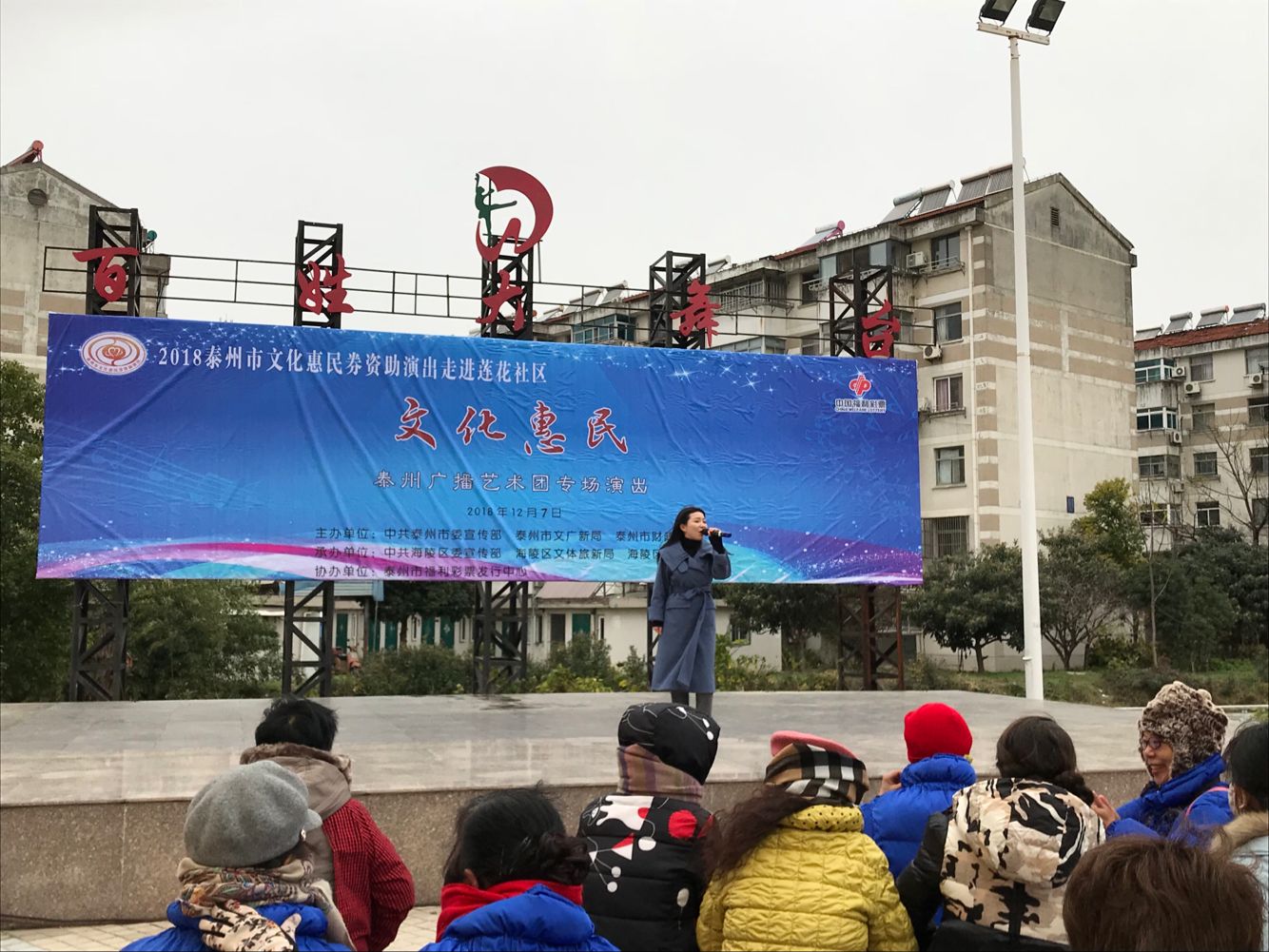 歌曲《带我到山顶》.png