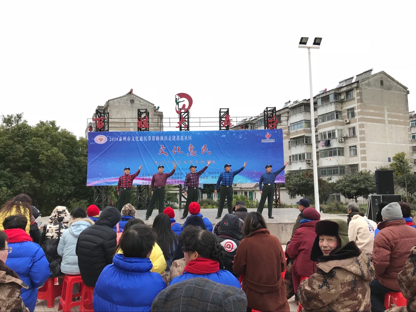 音乐说唱《说法》.png