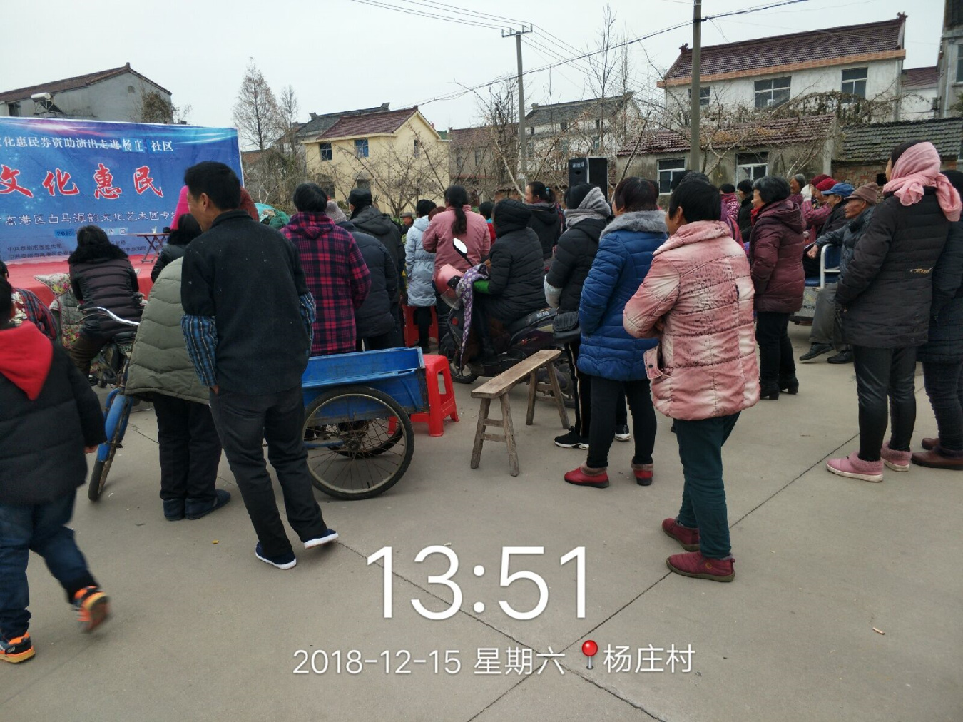 QQ图片20181216182748_副本.jpg