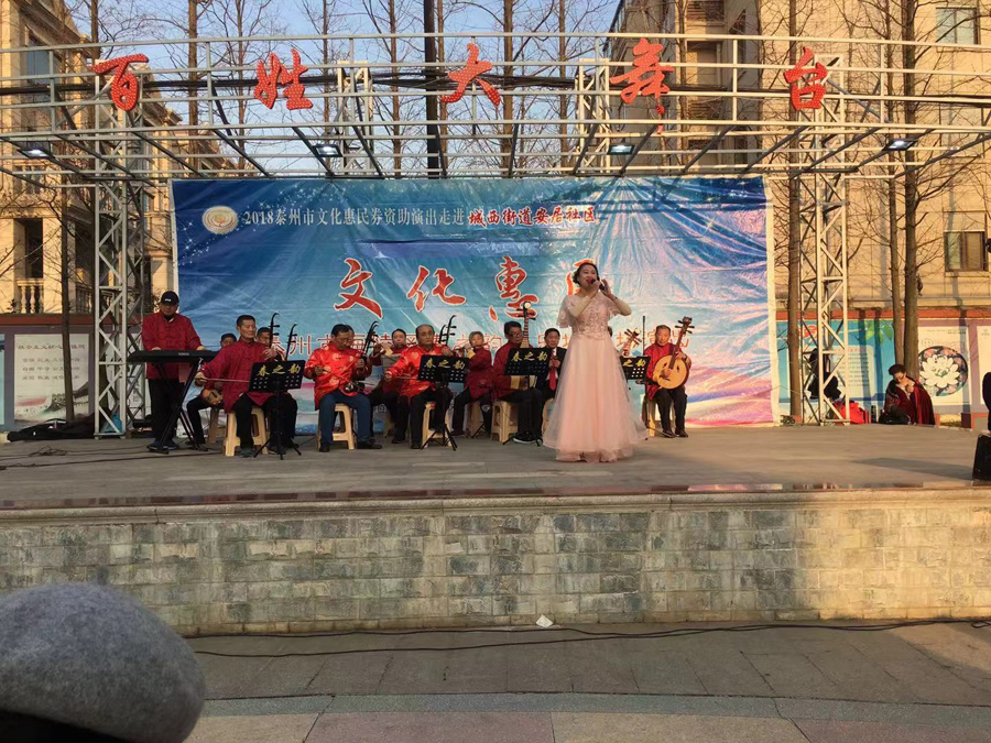 微信图片_20181218173046.jpg