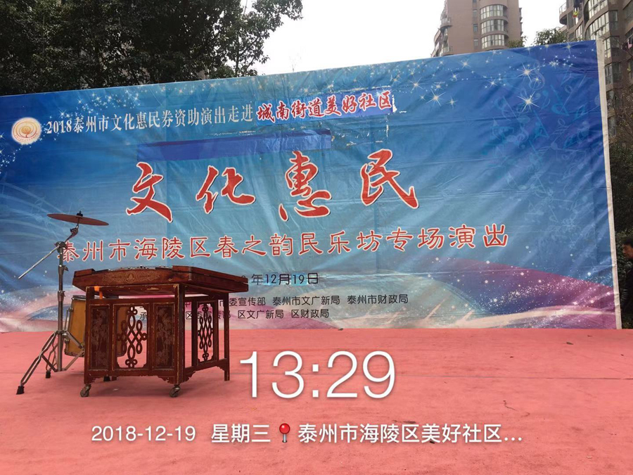 微信图片_20181219174639.jpg