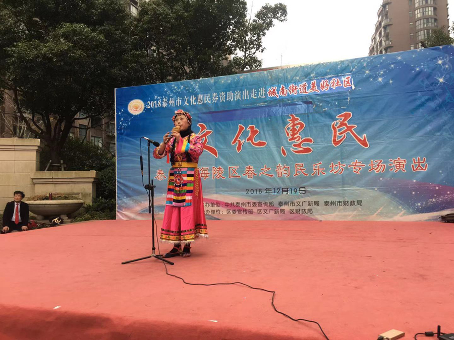 微信图片_20181219174717.jpg