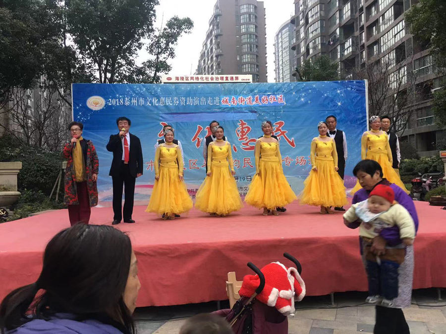 微信图片_20181219174740.jpg