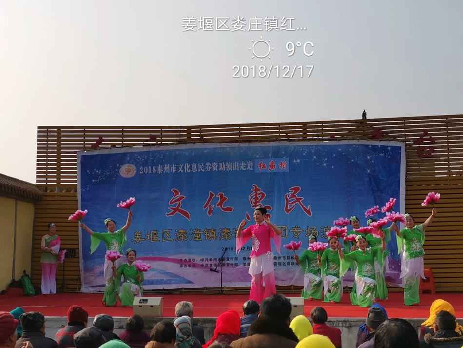 IMG_20181217_141933.jpg