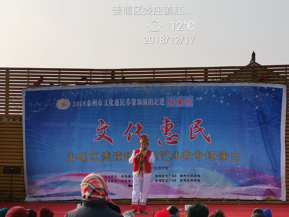 IMG_20181217_144019.jpg