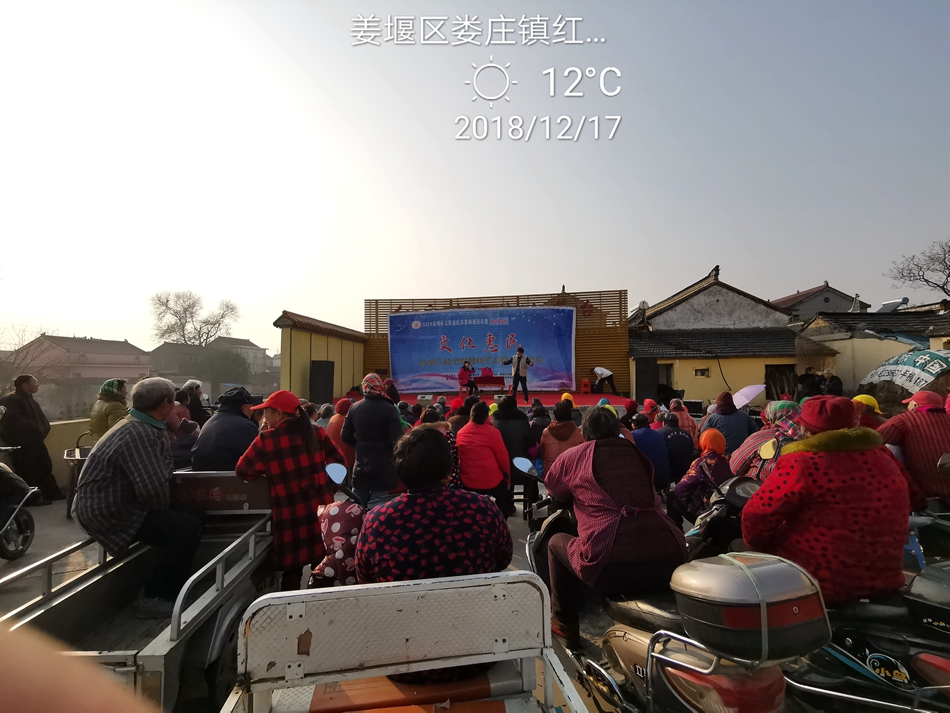 IMG_20181217_144821.jpg