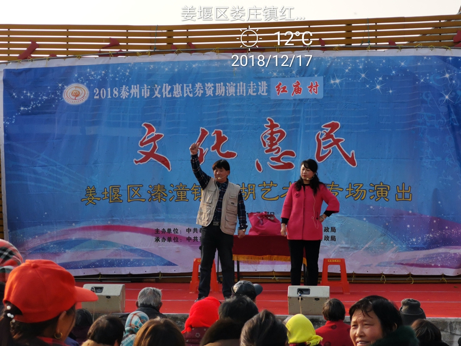 IMG_20181217_145518.jpg