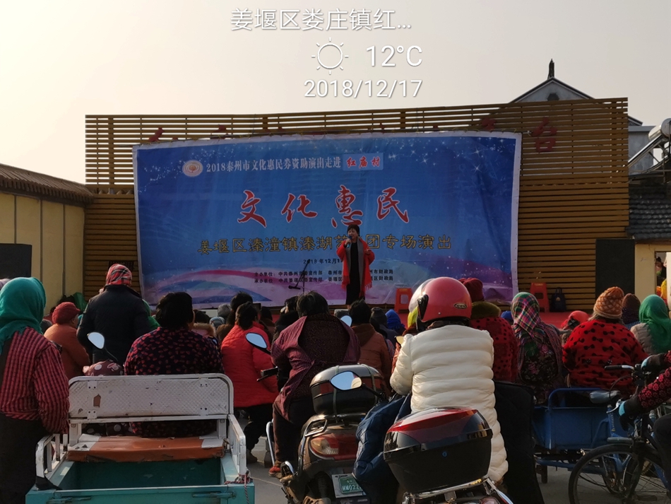 IMG_20181217_145848.jpg