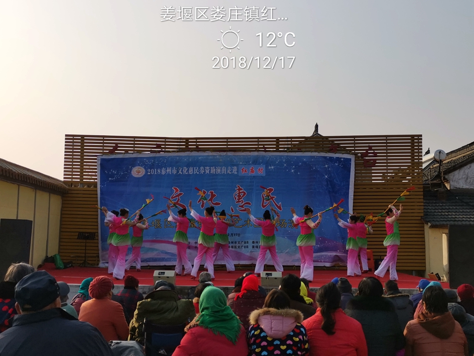 IMG_20181217_150438.jpg