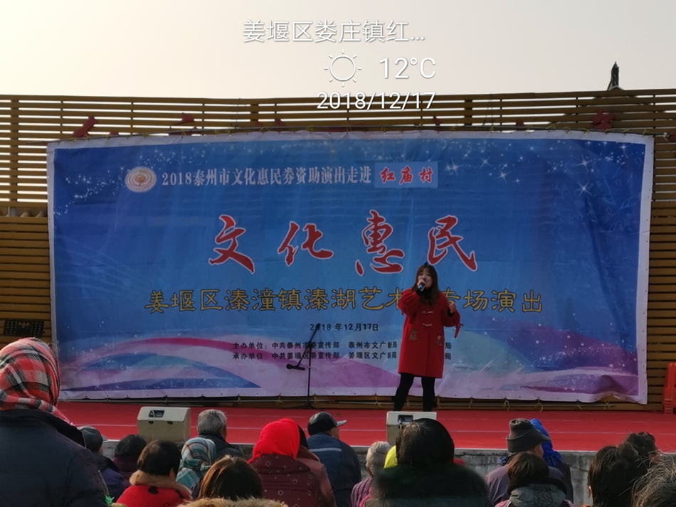 IMG_20181217_151022.jpg