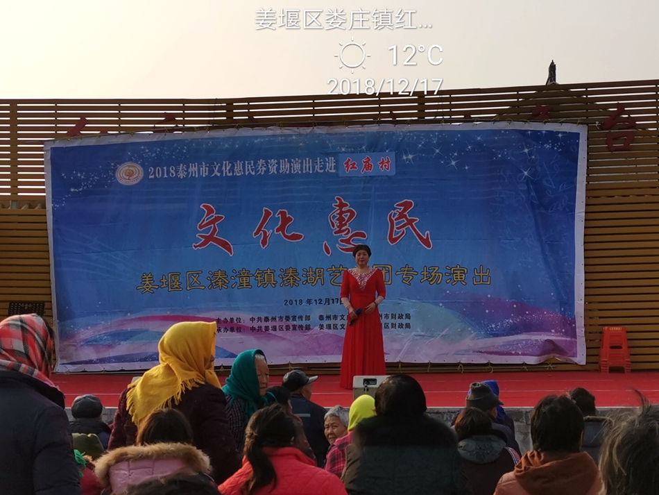 IMG_20181217_152309.jpg