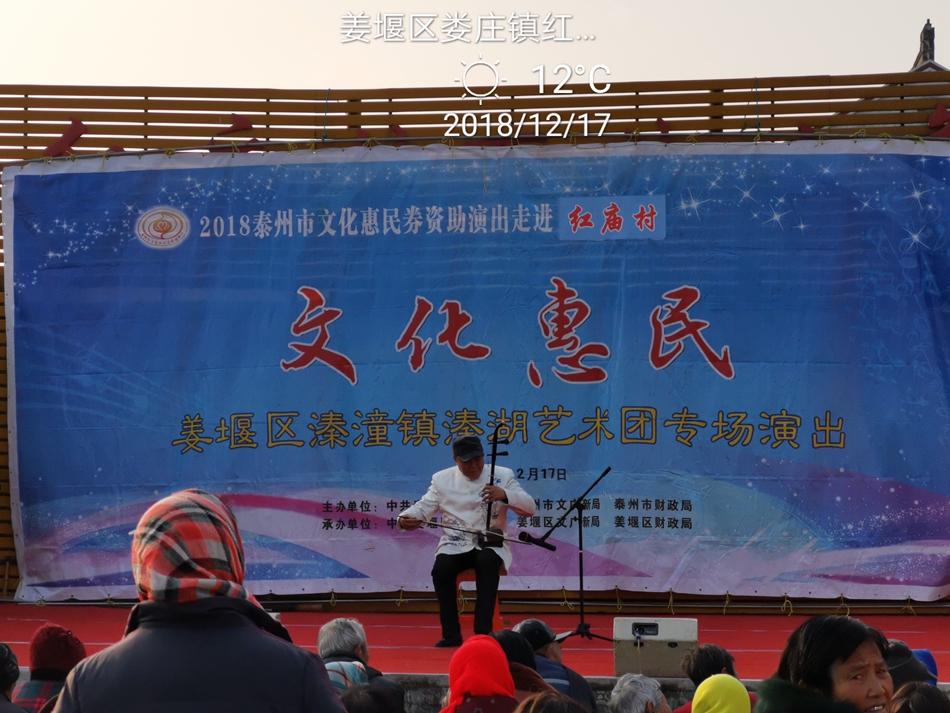 IMG_20181217_151729.jpg
