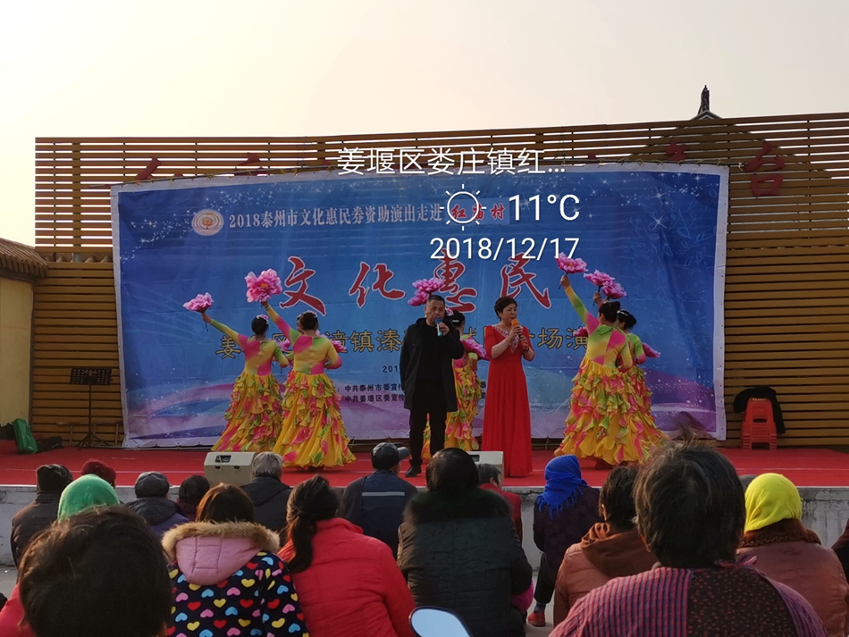 IMG_20181217_153335.jpg