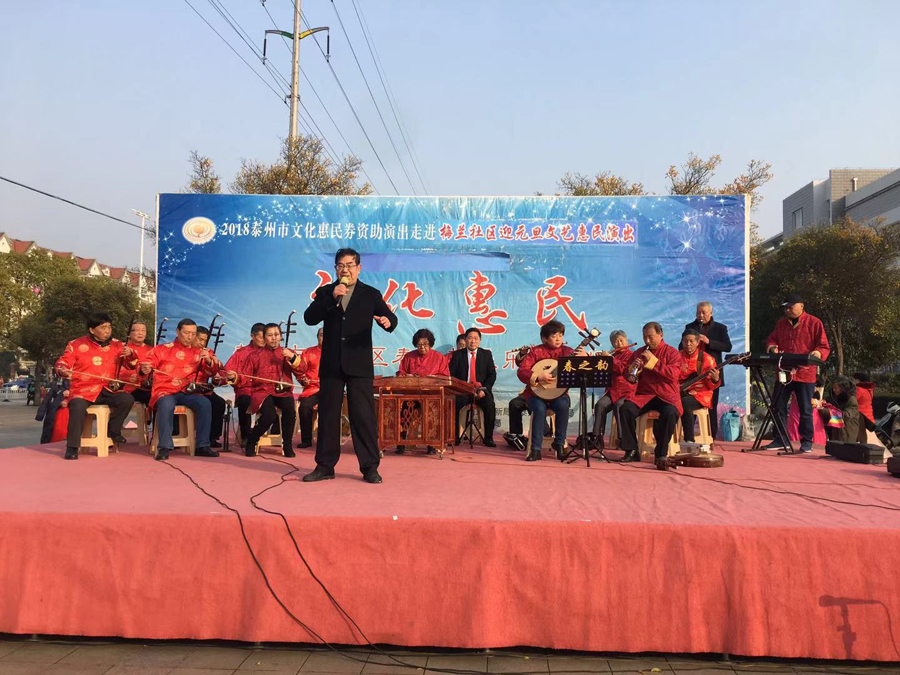 微信图片_20181224094933.jpg