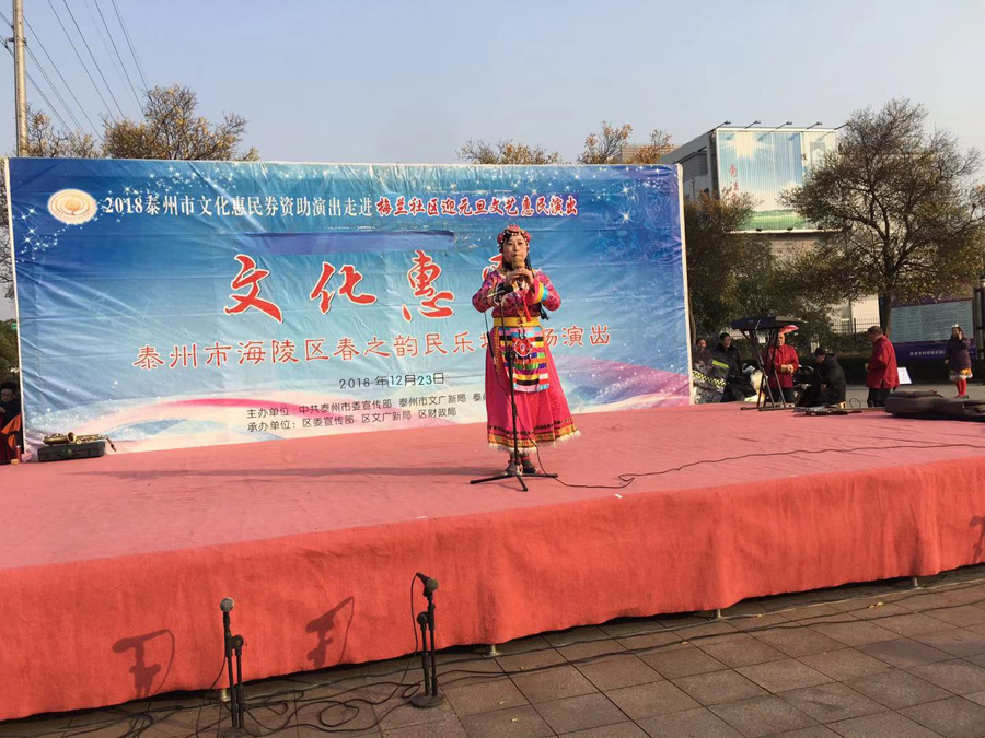微信图片_20181224094936.jpg