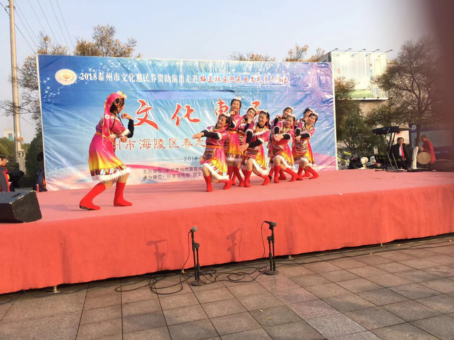 微信图片_20181224094941.jpg