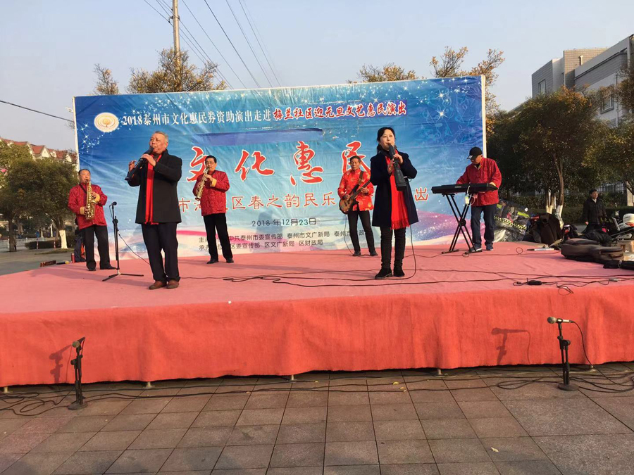 微信图片_20181224094940.jpg