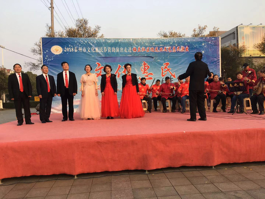 微信图片_20181224094955.jpg