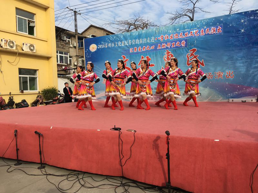 微信图片_20181225082430.jpg
