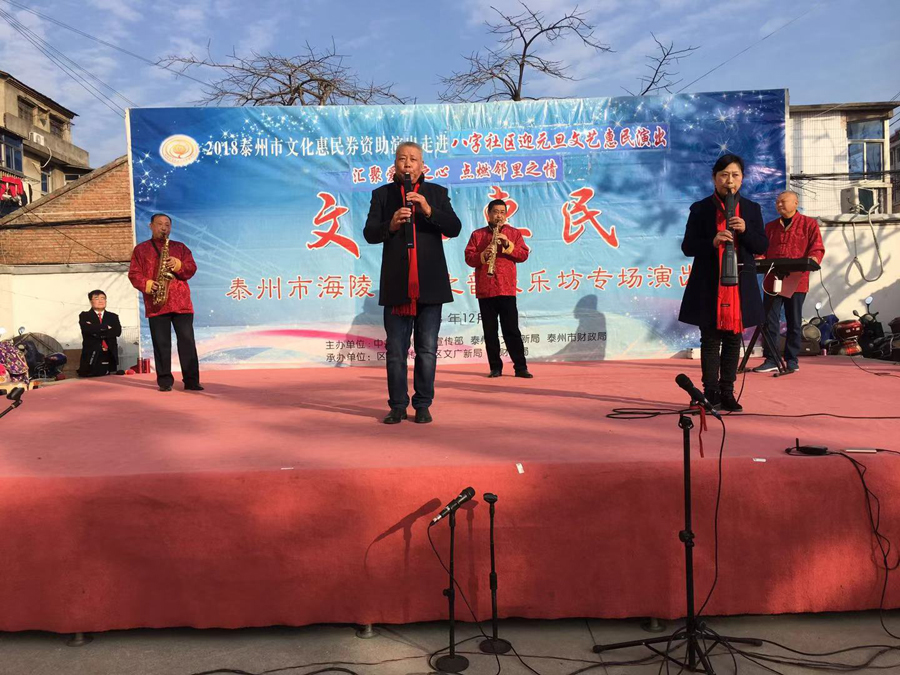 微信图片_20181225082438.jpg