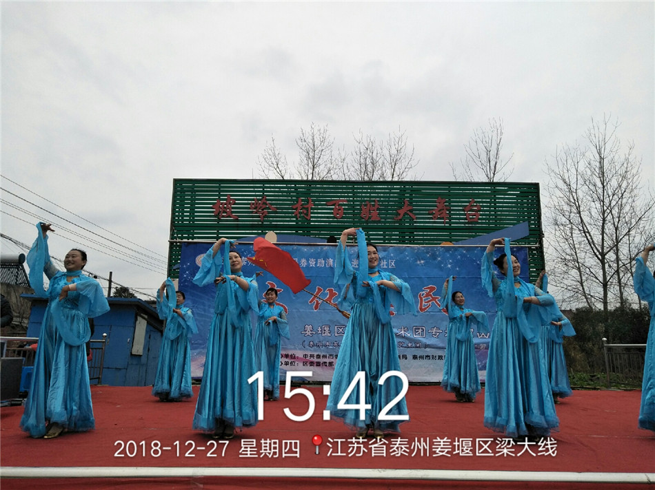 QQ图片20181228092827.jpg