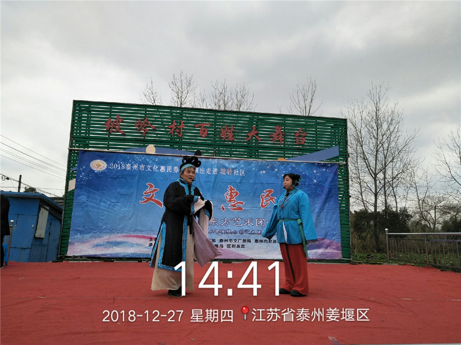 QQ图片20181228092838.jpg