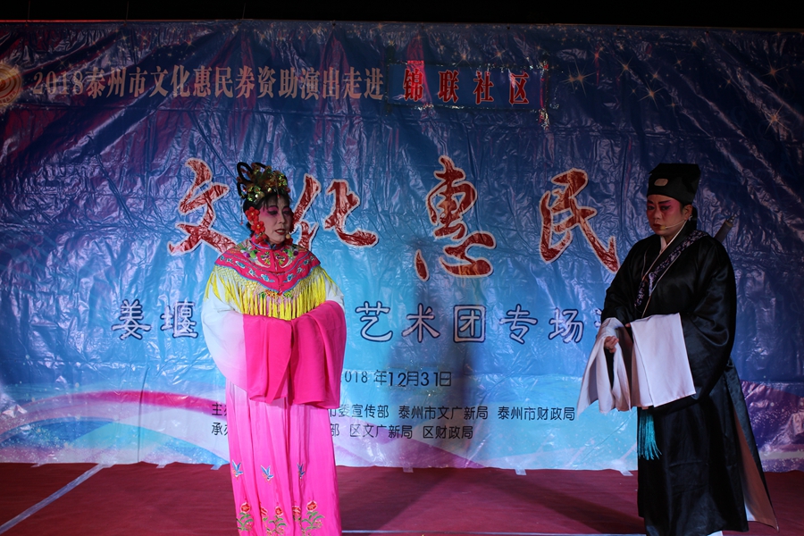 IMG_8386.jpg