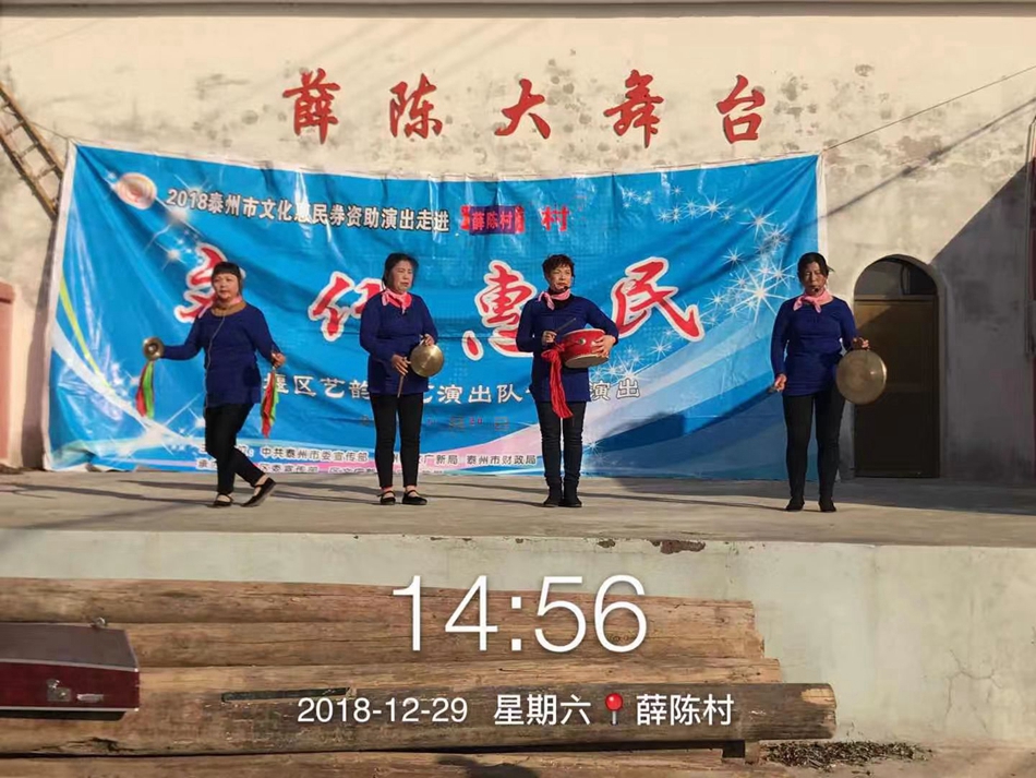 微信图片_2019010116212011.jpg