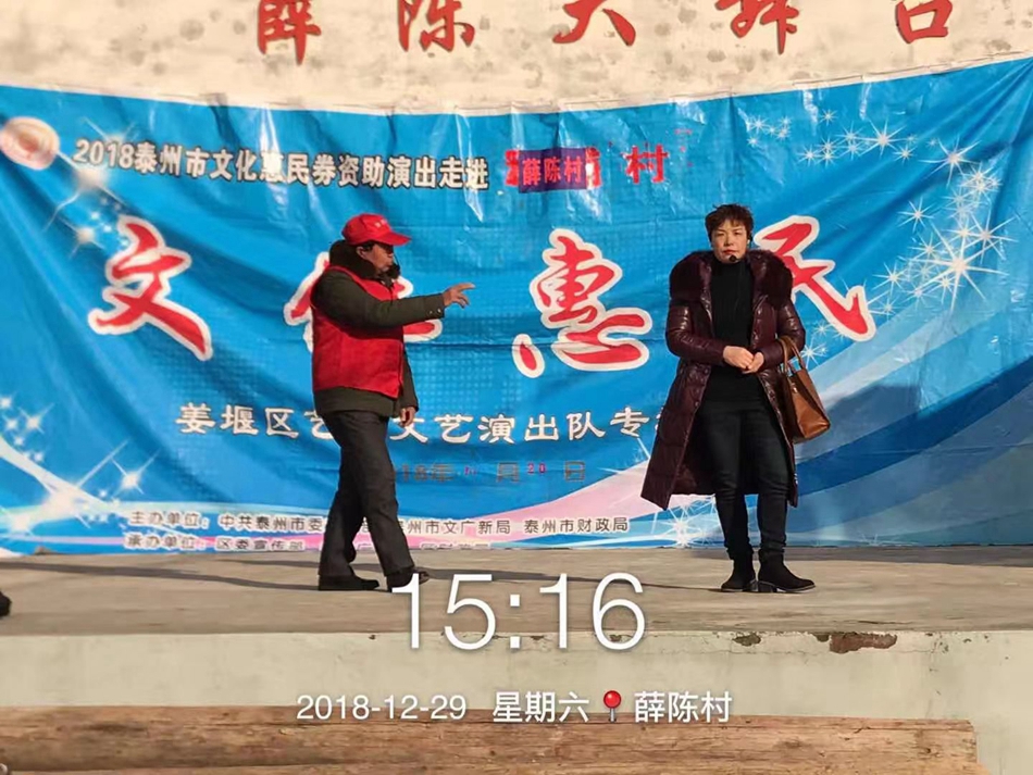 微信图片_2019010116212013.jpg