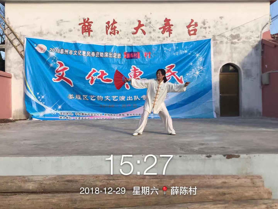 微信图片_2019010116212015.jpg