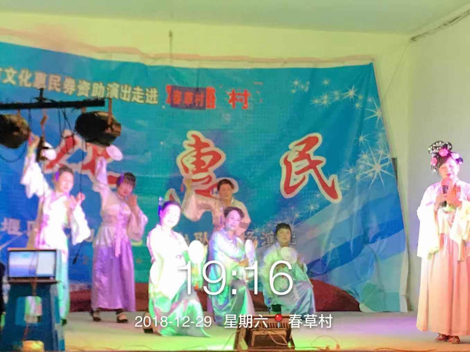 微信图片_2019010116282314.jpg
