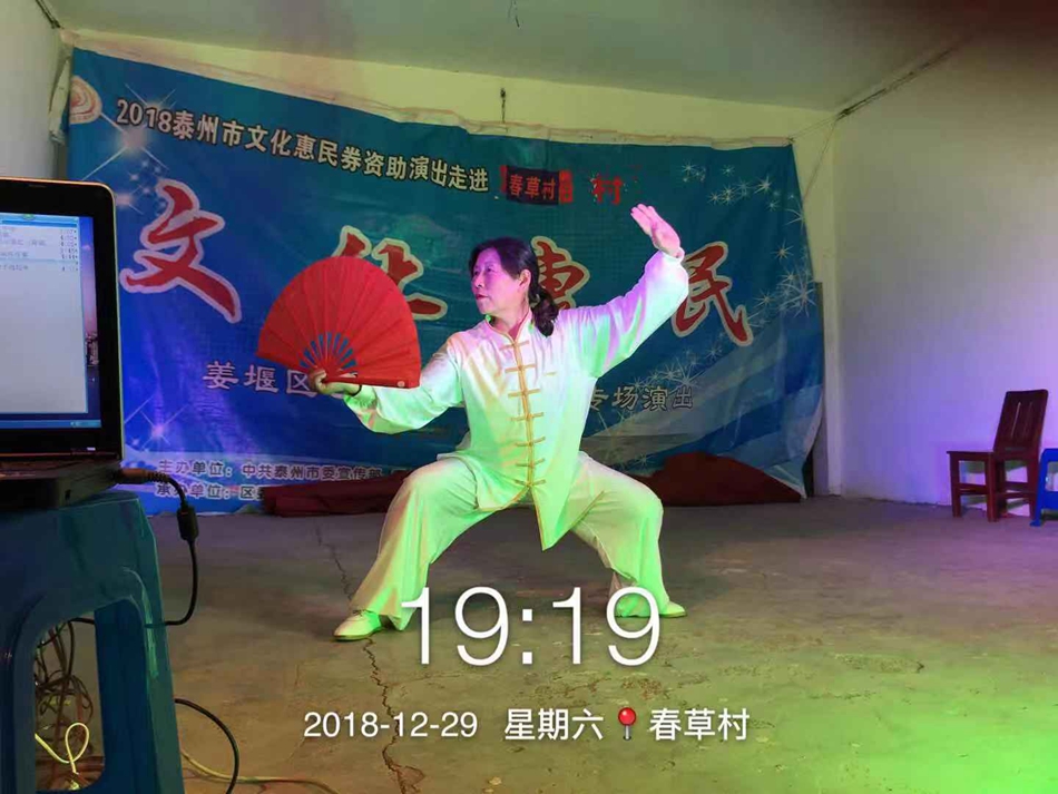微信图片_2019010116282316.jpg