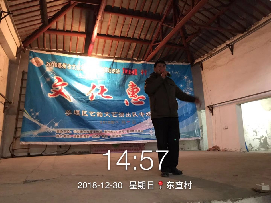 微信图片_2019010116472213.jpg