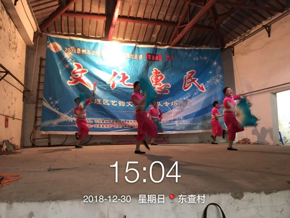 微信图片_2019010116472214.jpg
